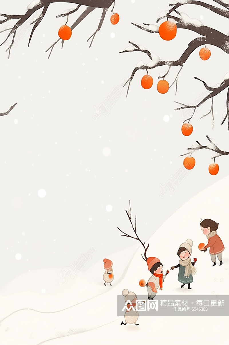 数字艺术冬天柿子树下插画素材