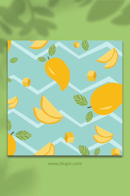 绿色清新小芒果手绘插画