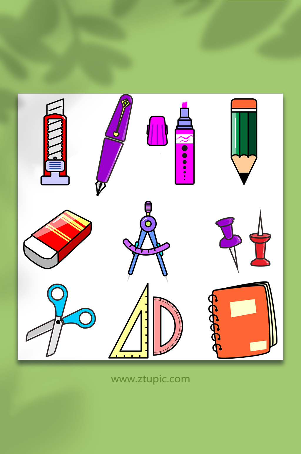 学生校园文具书本笔书包元素插画素材