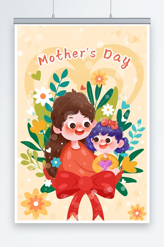 温馨花卉母亲节人物海报插画