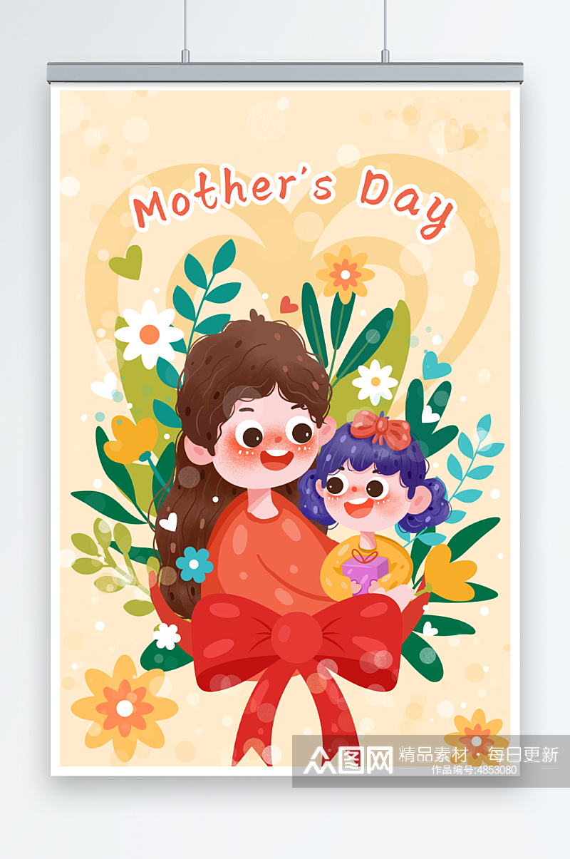 温馨花卉母亲节人物海报插画素材