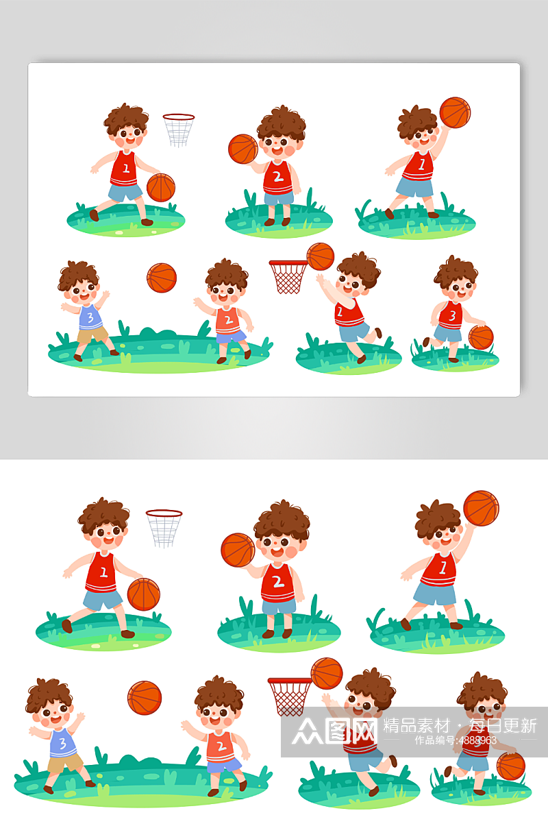 可爱儿童打篮球运动人物元素插画素材
