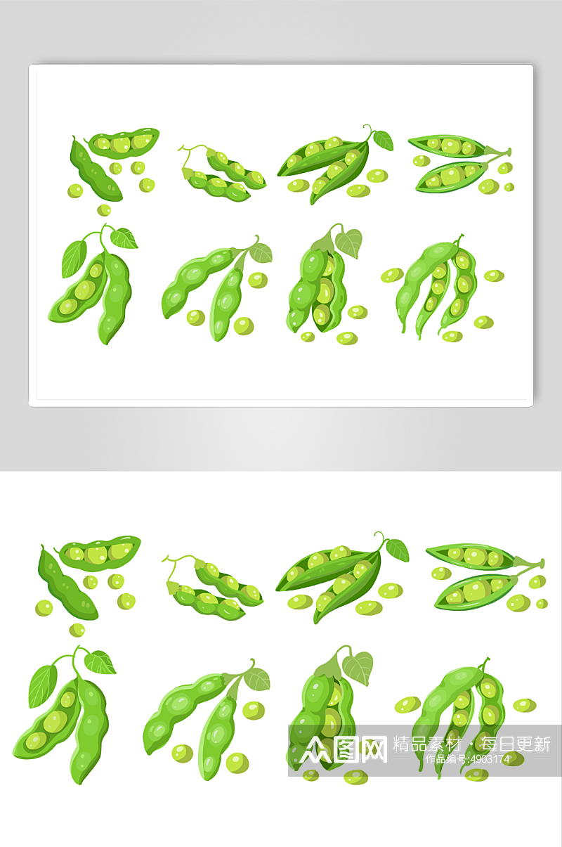卡通手绘毛豆蔬菜元素插画素材