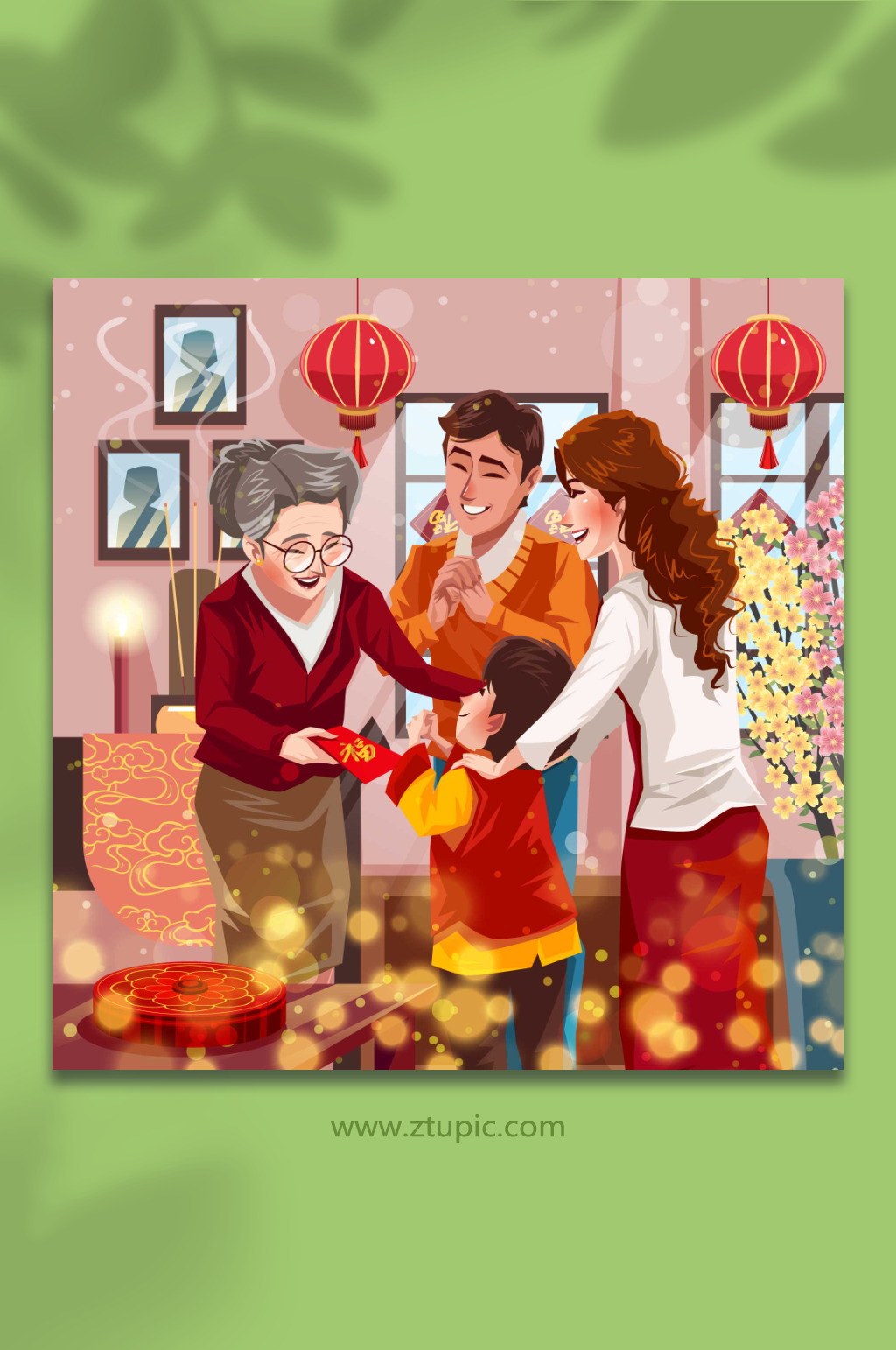 春节家人贺岁发红包拜年新年插画素材