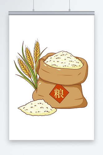 立秋秋季丰收粮食米袋麦穗