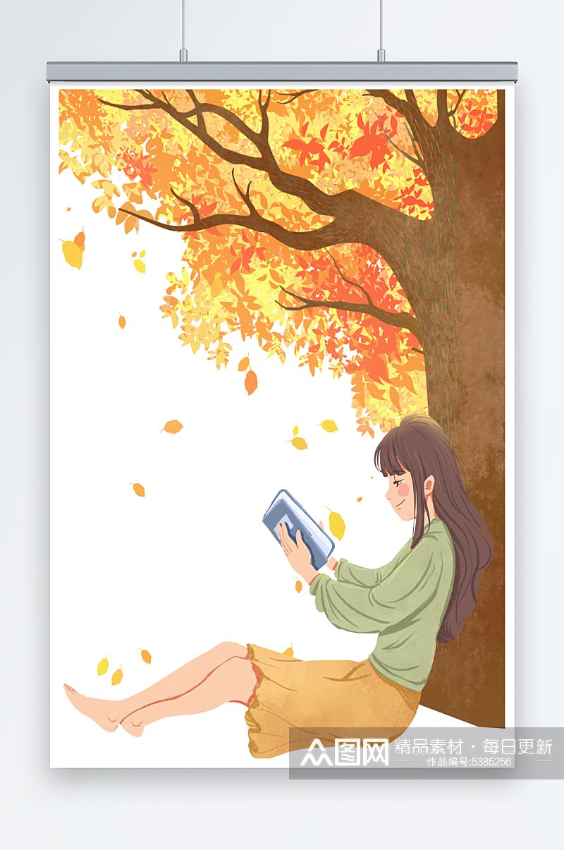 立秋节气秋天秋季黄色枫叶树下女孩看书插画素材