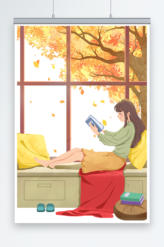 秋分立秋节气黄色枫叶树叶子女孩室内看书