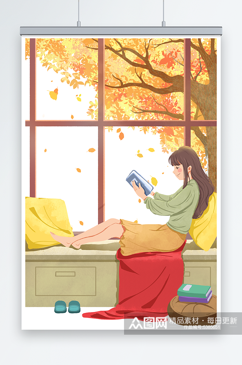 秋分立秋节气黄色枫叶树叶子女孩室内看书素材
