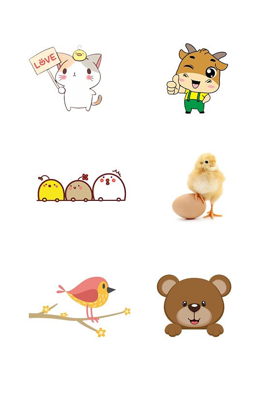 可爱动物卡通抠图元素