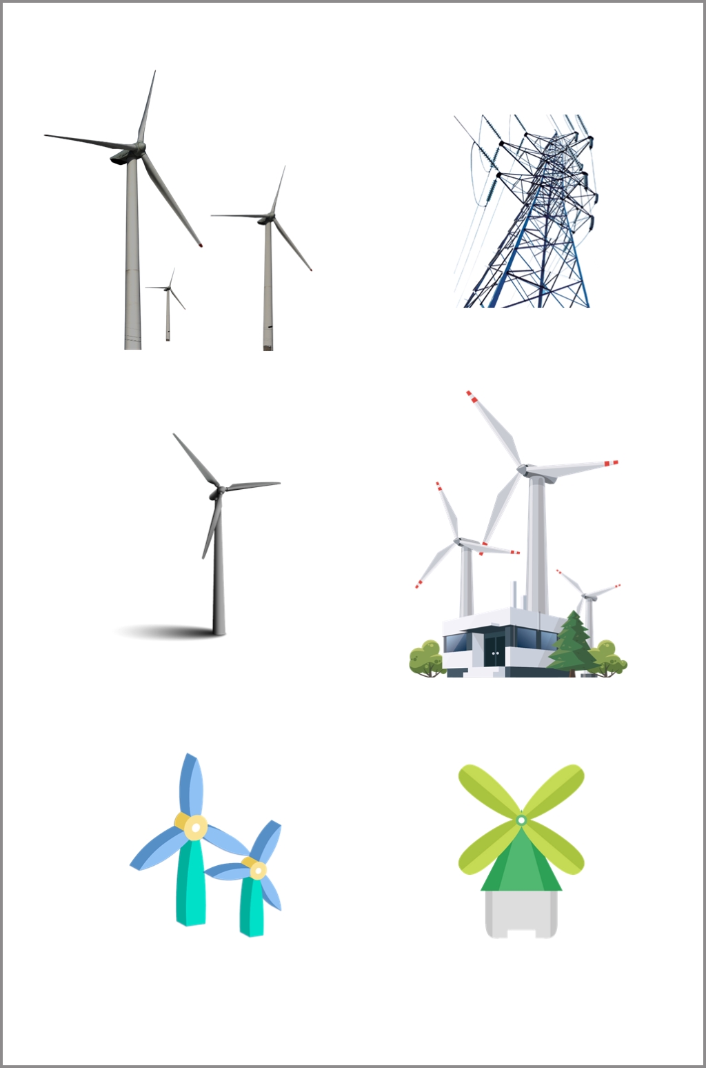 风力发电机抠图元素素材