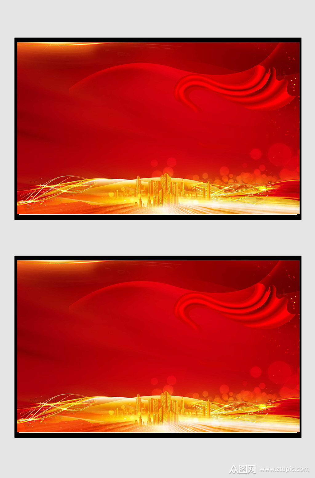 金色平台红色党风背景素材