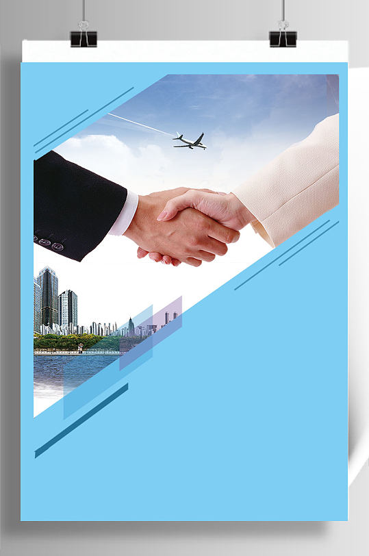 企业文化商务合作握手背景-众图网