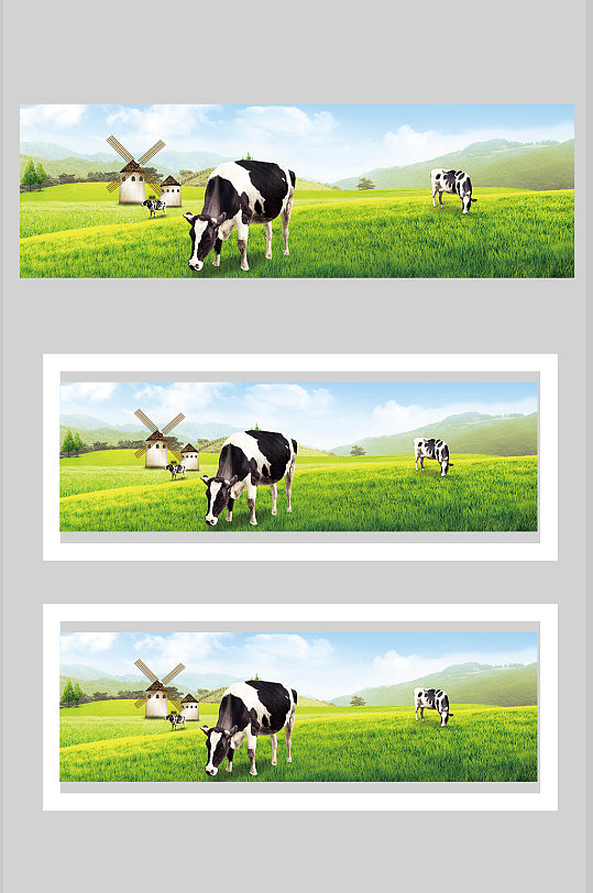 风车牛吃草牛奶制品背景-众图网