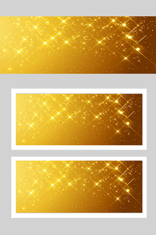 高端金色报告背景素材