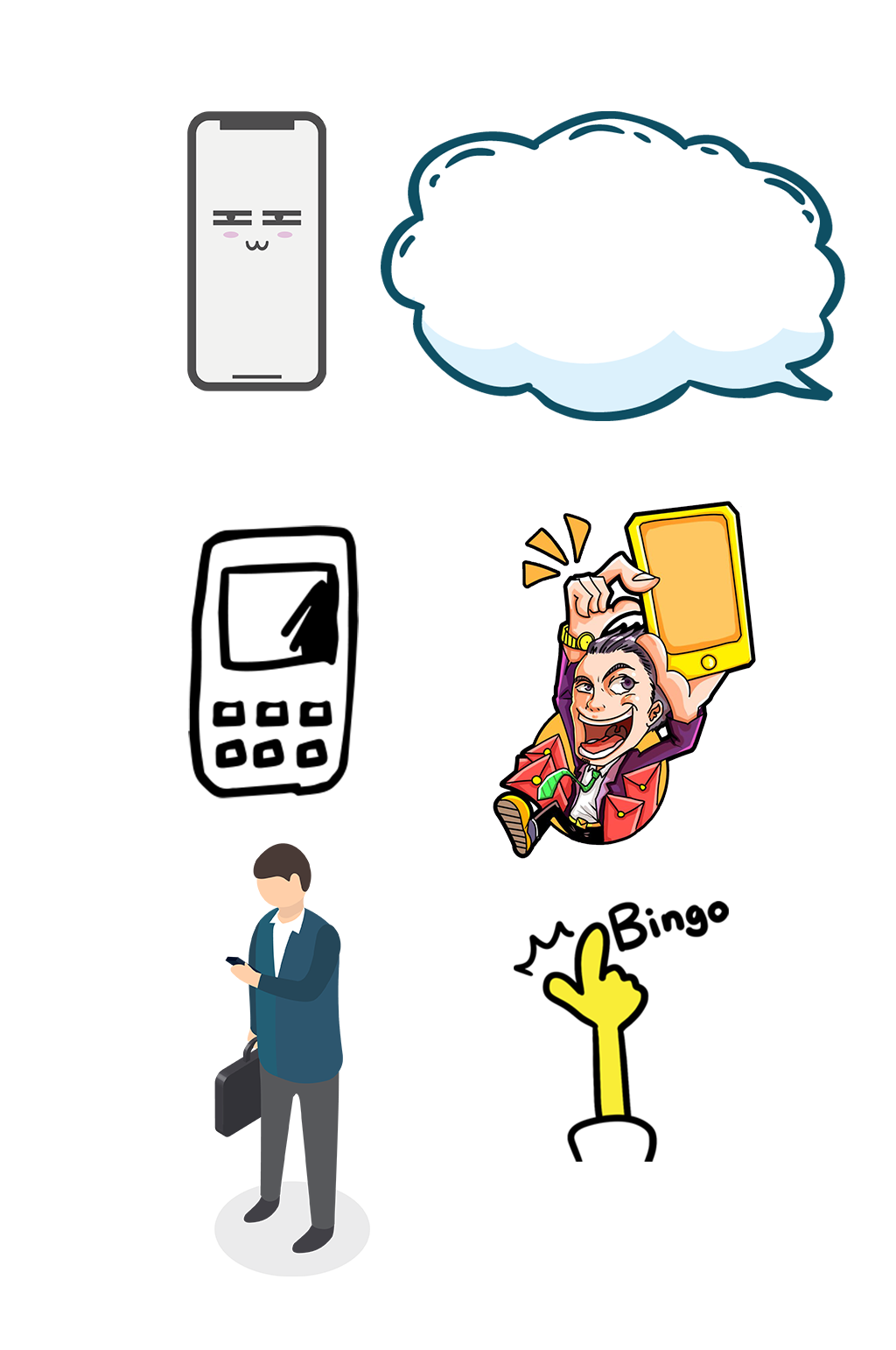 手机创意手绘漫画免扣元素素材