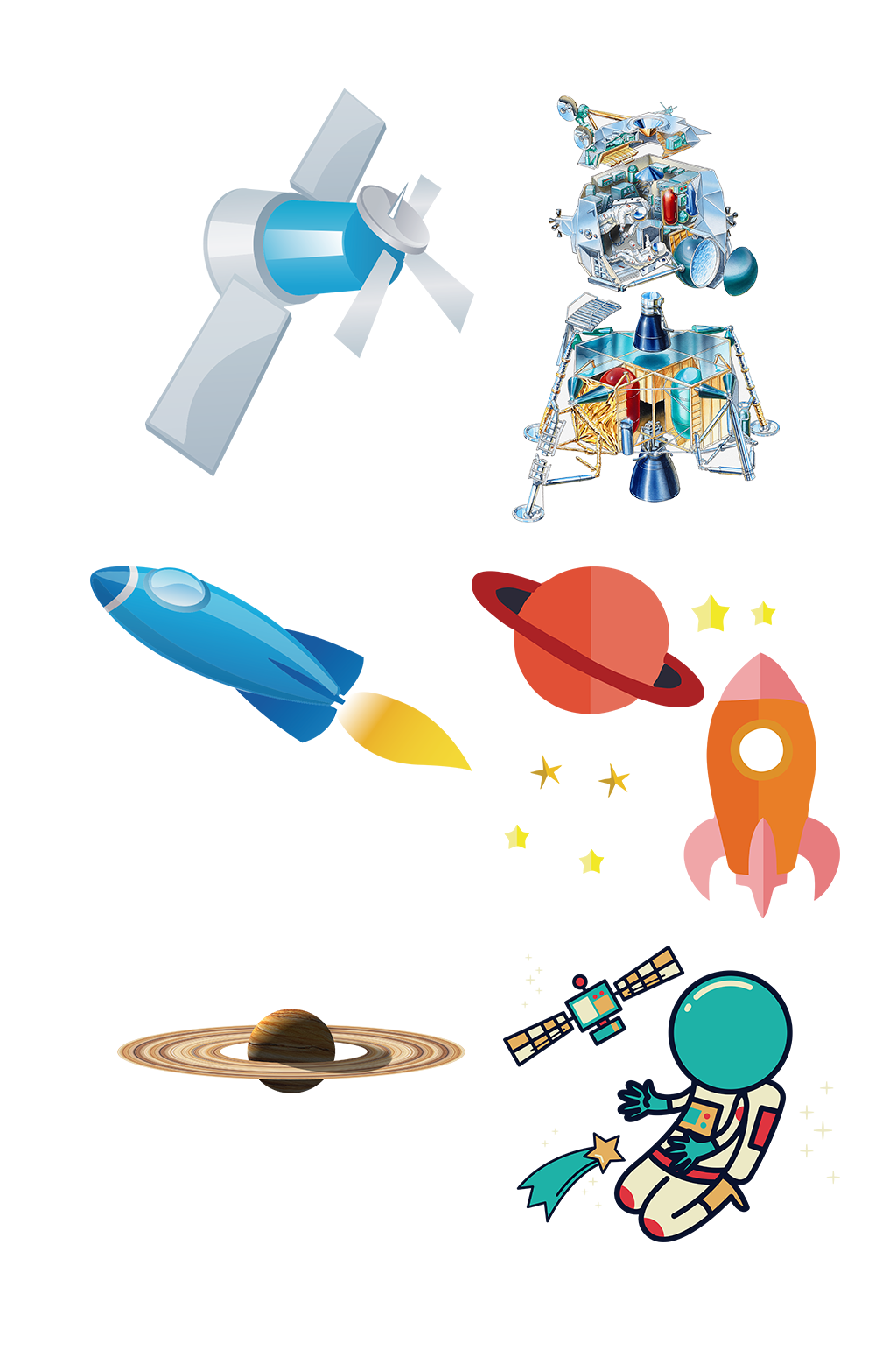 宇宙漫游航天航空免扣元素 航天太空素材素材