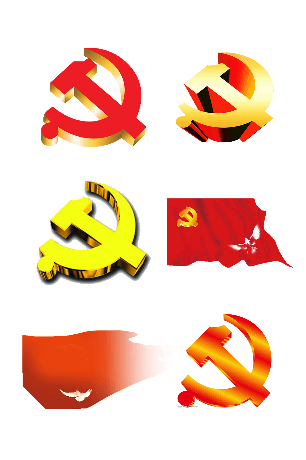 党徽透明图片高清免抠矢量图素材下载-众图网