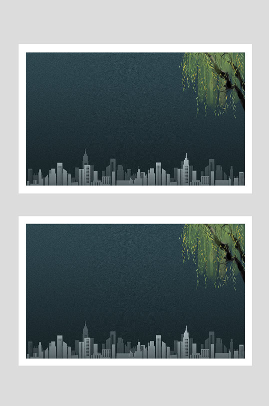 蓝绿创意封面磨砂背景