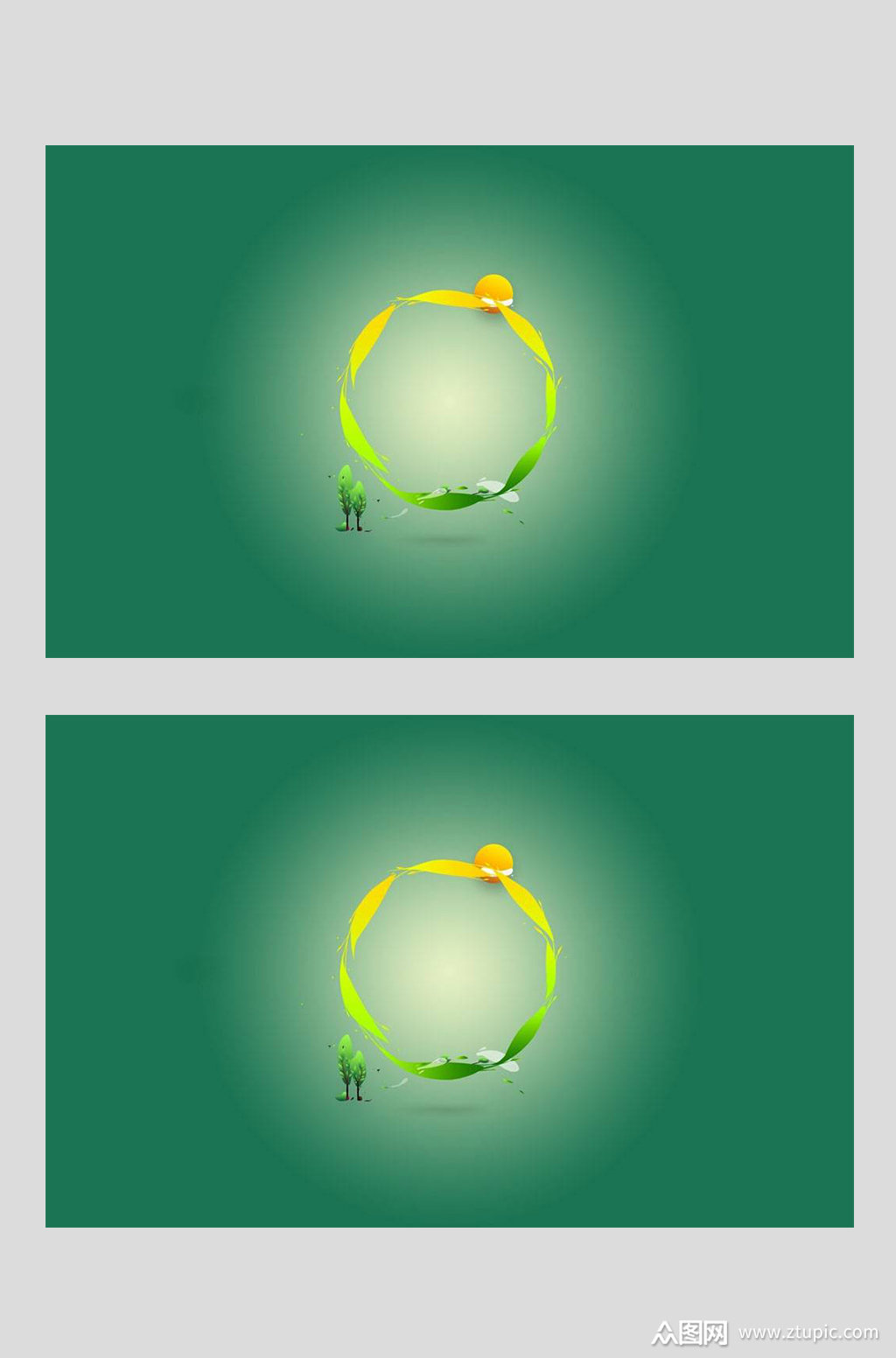 绿色环保生态清洁能源天空模板下载-编号341224-众图网