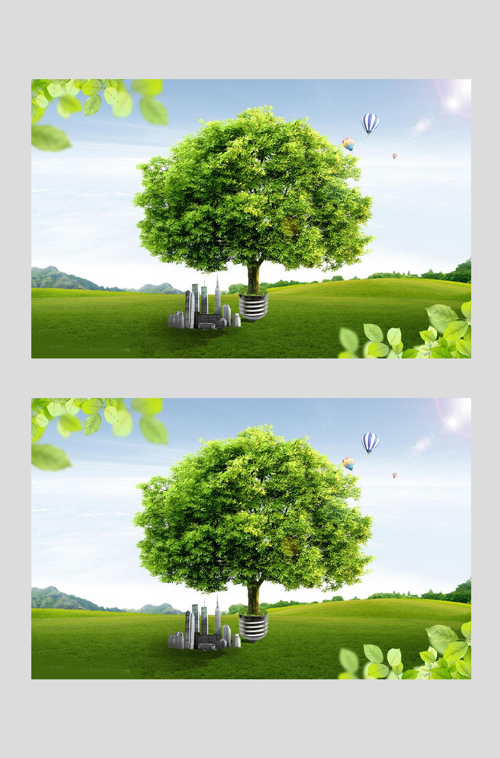 民俗乡村生态圈休闲背景素材