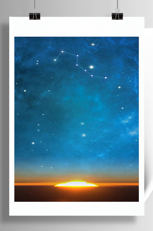 时尚多彩创意设计背景素材