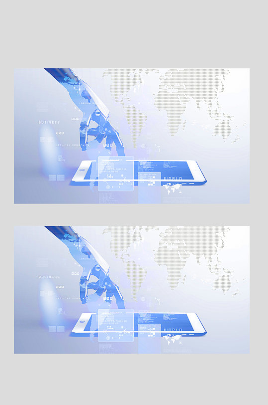 创意设计商务触摸触屏背景