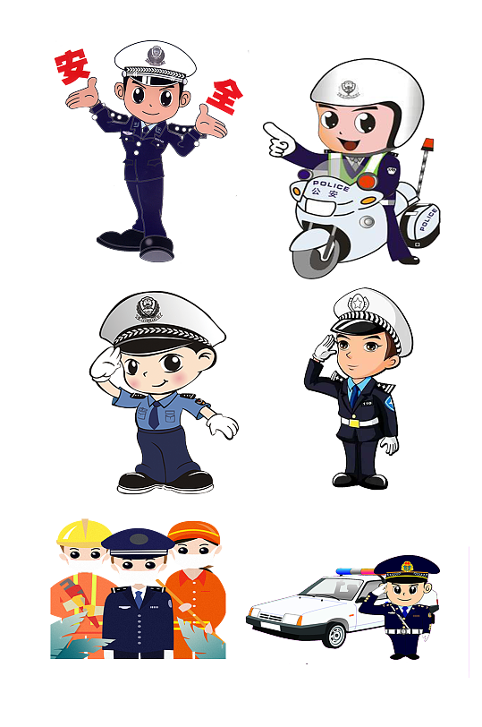 人民公安警察特警交警抠图元素-众图网