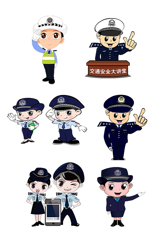 人民公安元素-人民公安元素图片-人民公安元素素材下载-众图网