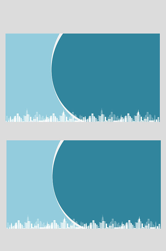 蓝色城市创意封面背景设计