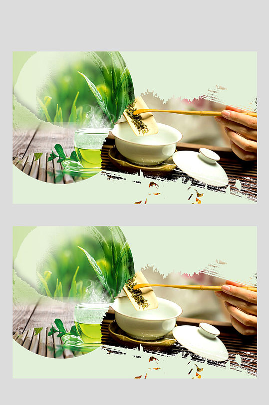 茶道茶艺中国茶文化免抠背景模板素材