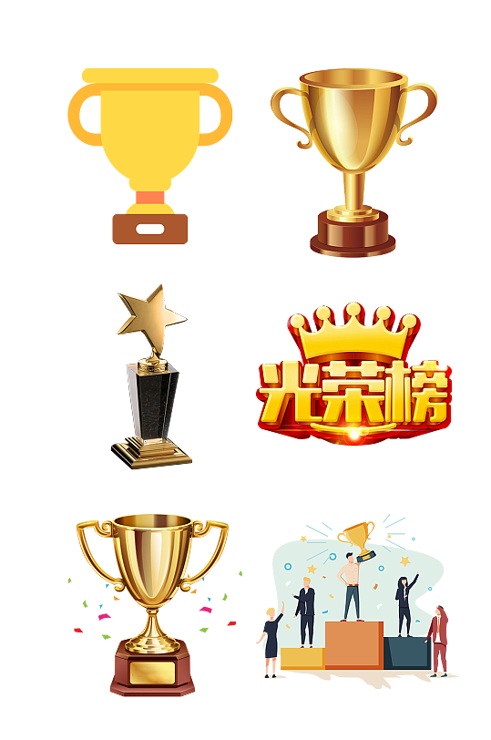 学生集体照图片 学生集体照素材下载 第9页 众图网 学生集体照图片 学生集体照素材下载 第9页 众图网