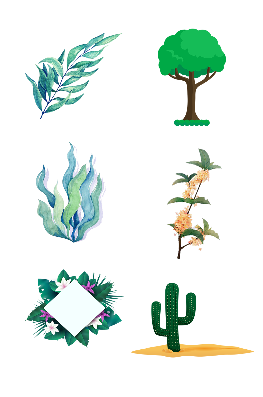 手绘绿色植物环保创意免扣元素010素材