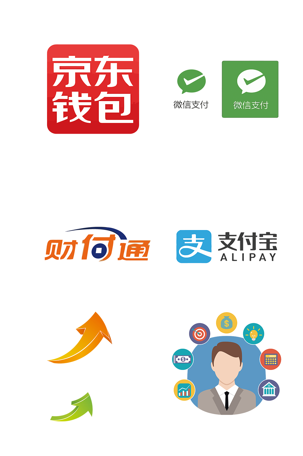 手绘金融财富理财银行免扣元素002素材