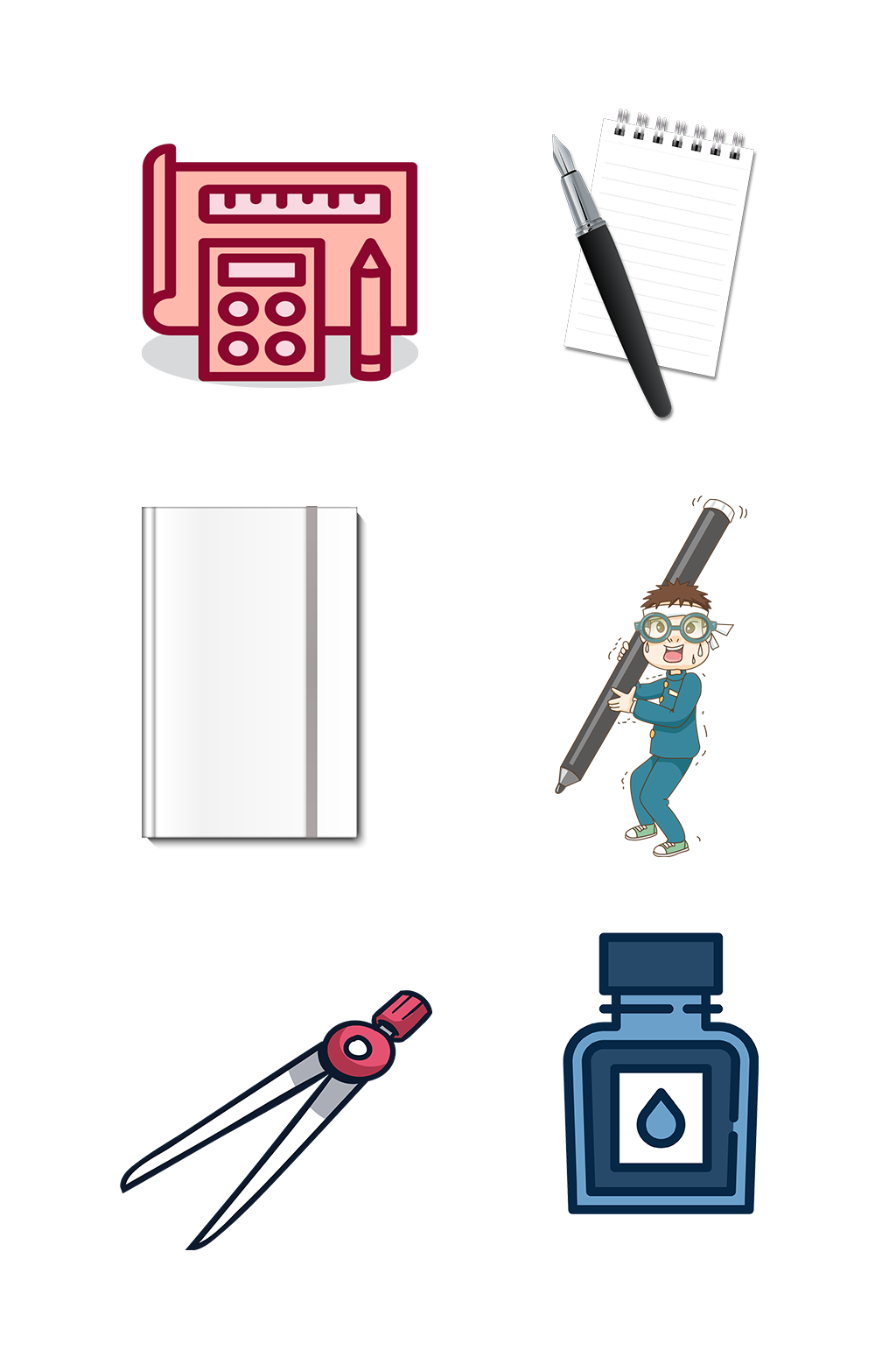 手绘创意时尚文具教学用具免扣元素007素材