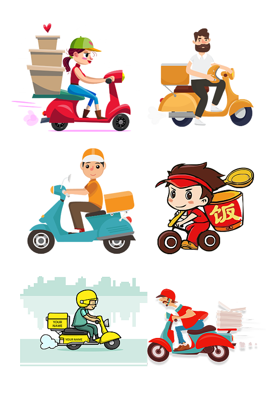 手绘卡通外卖小哥免扣元素004-众图网