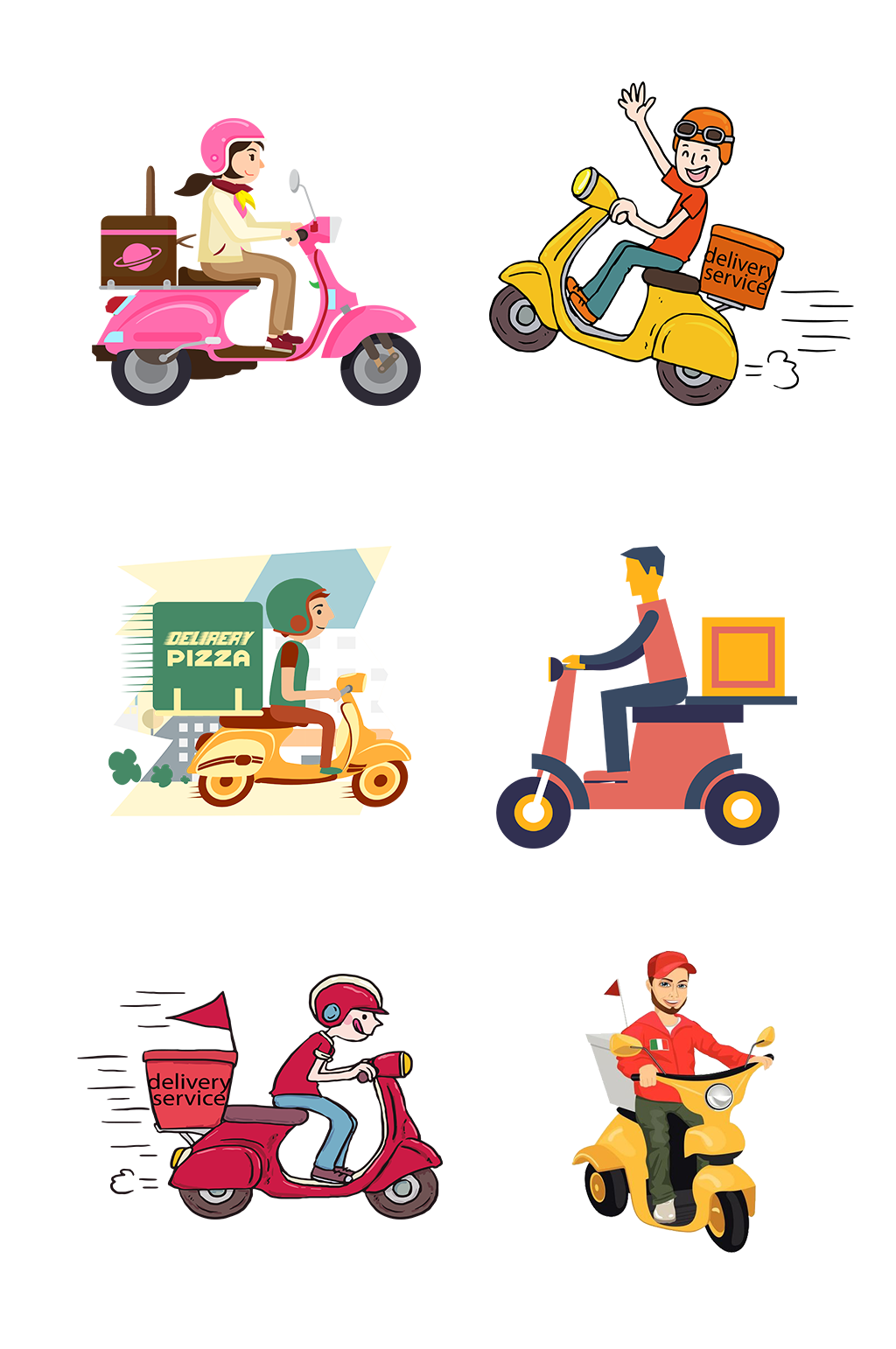 手绘卡通外卖小哥免扣元素005素材