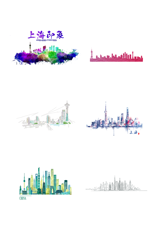 手绘上海城市文化东方明珠免扣元素005