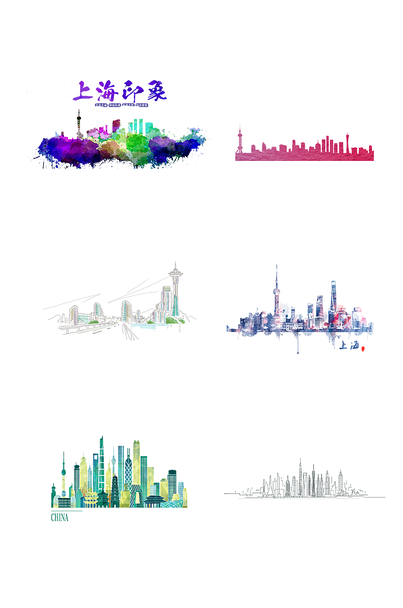 手绘上海城市文化东方明珠免扣元素005素材