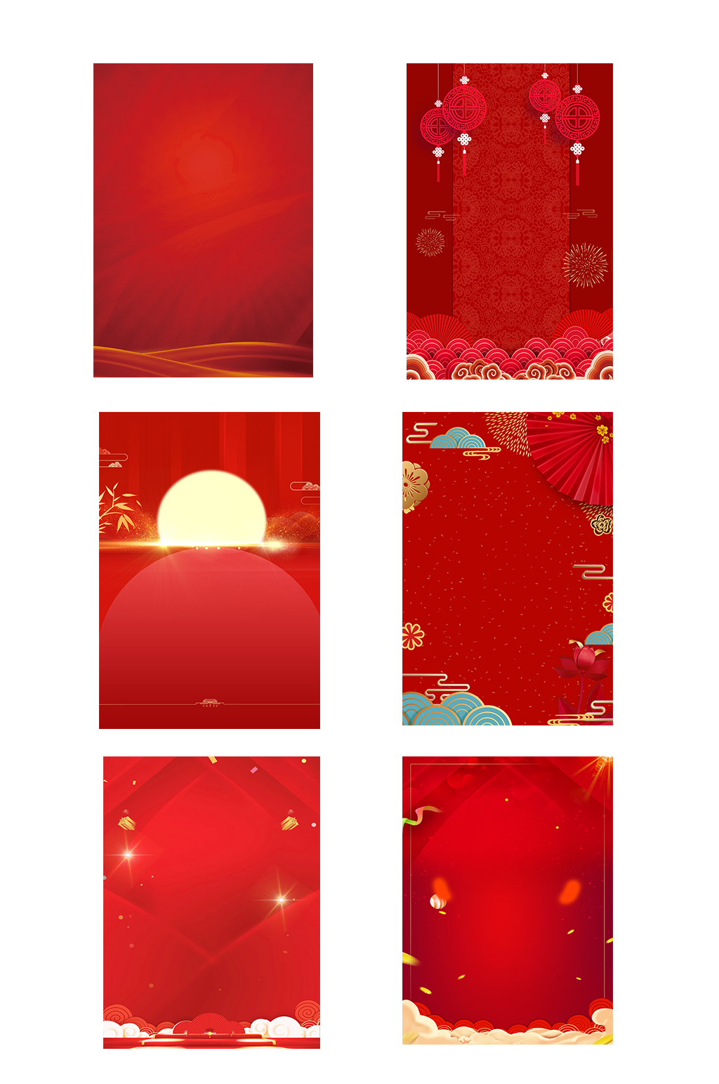 党建红色创意节日背景图片元素001素材