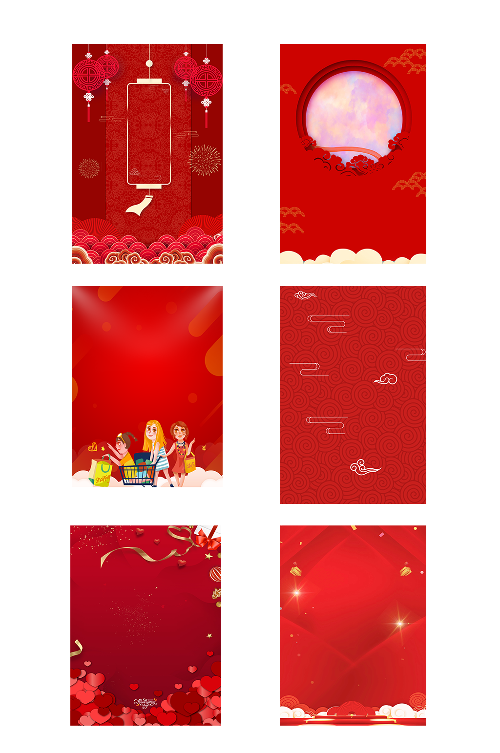 党建红色创意节日背景图片元素004素材