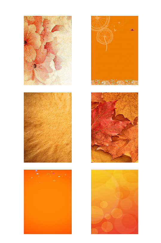 时尚橙色创意节日背景图片元素012