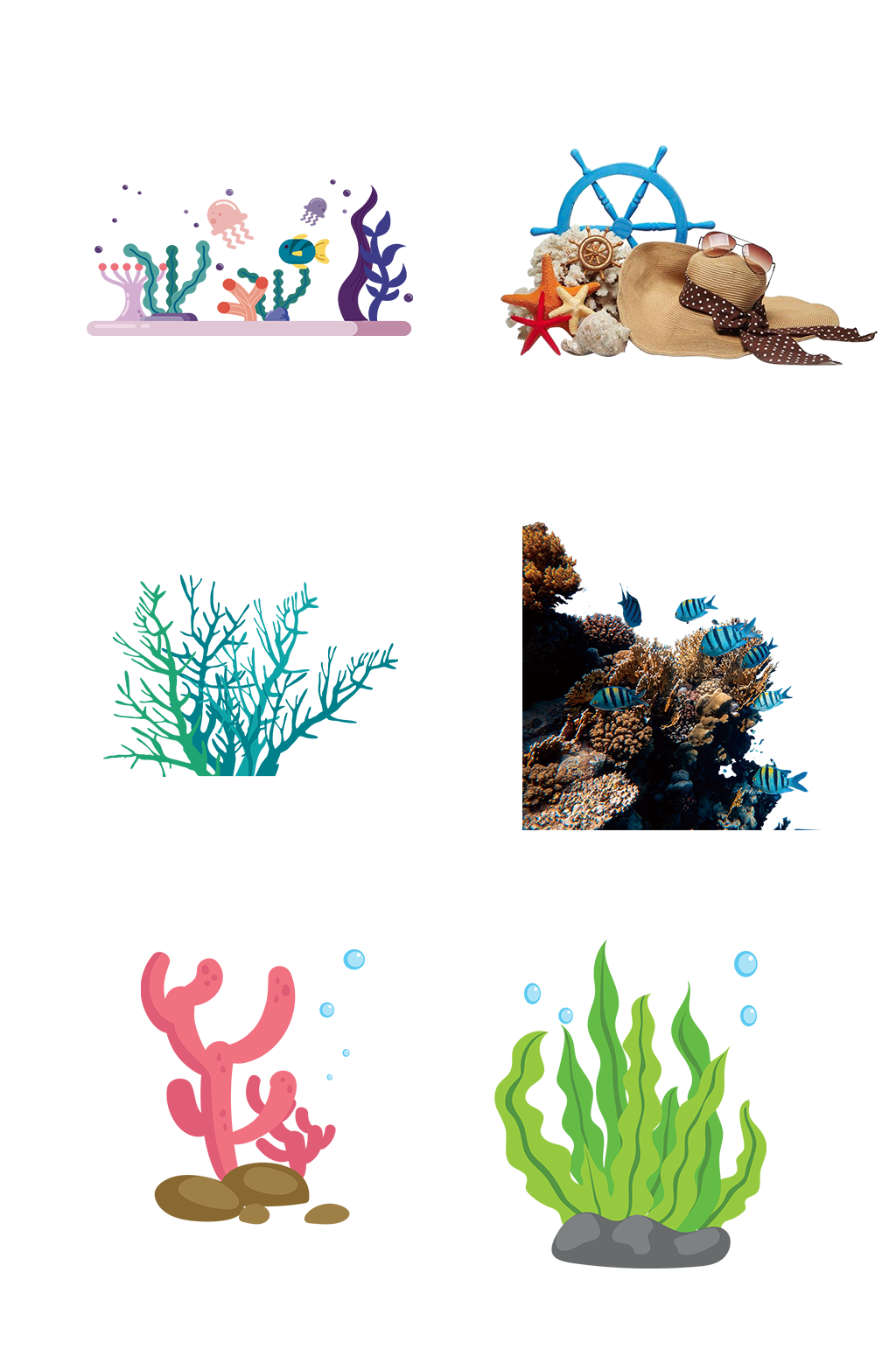 手绘珊瑚海底生物藻类免扣元素001素材