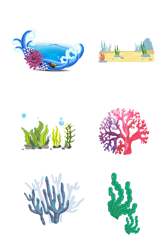 手绘珊瑚海底生物藻类免扣元素005