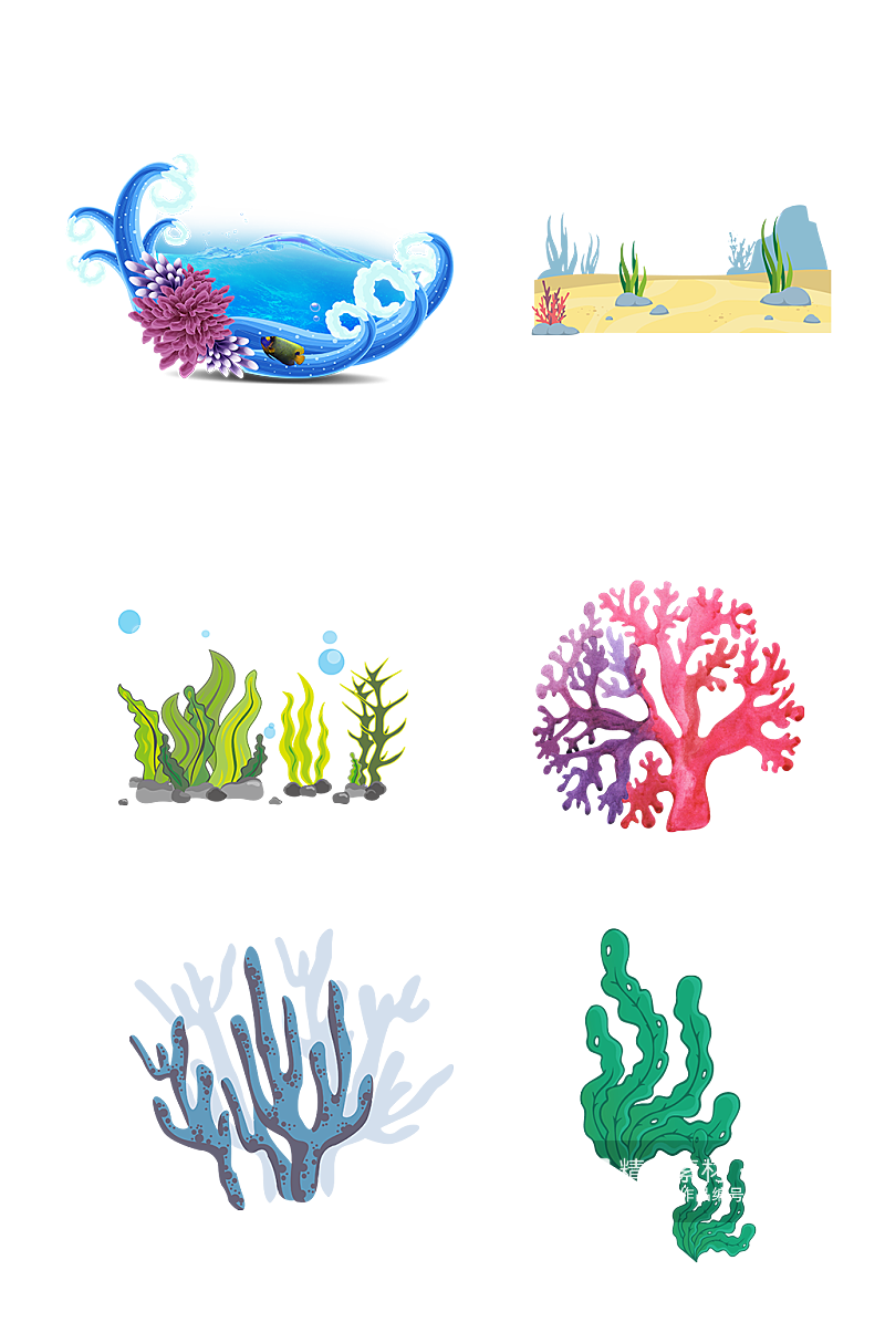 手绘珊瑚海底生物藻类免扣元素005素材