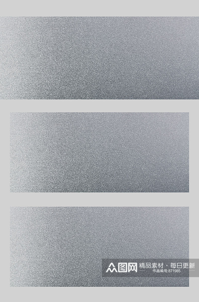 高级灰色磨砂创意设计效果背景004素材