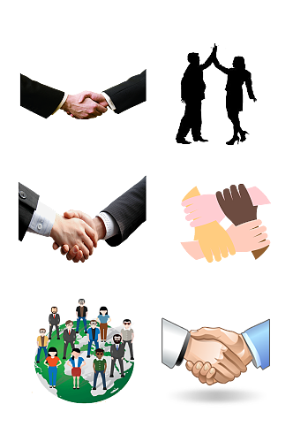 人员握手商务合作会议免抠元素