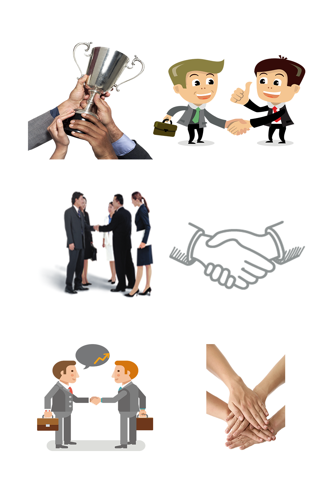 商务合作见面握手免抠元素素材