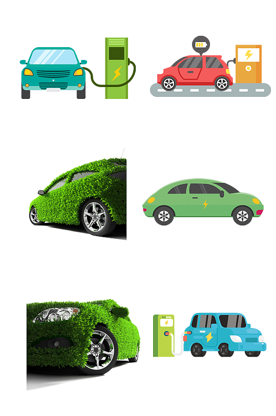 新能源汽车充电桩绿色出行免抠元素
