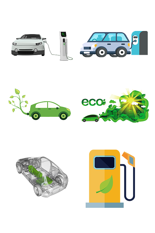 绿色新能源汽车充电桩绿色出行免抠元素