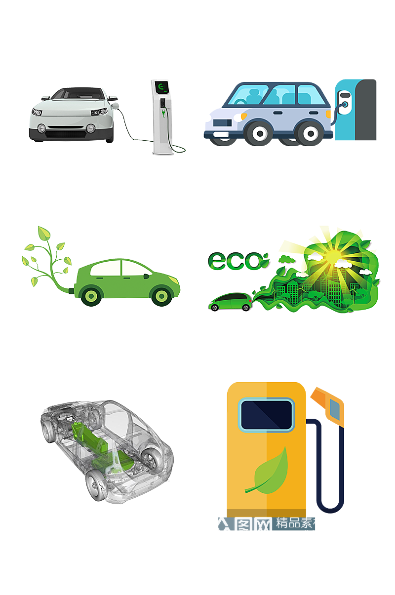 绿色新能源汽车充电桩绿色出行免抠元素素材